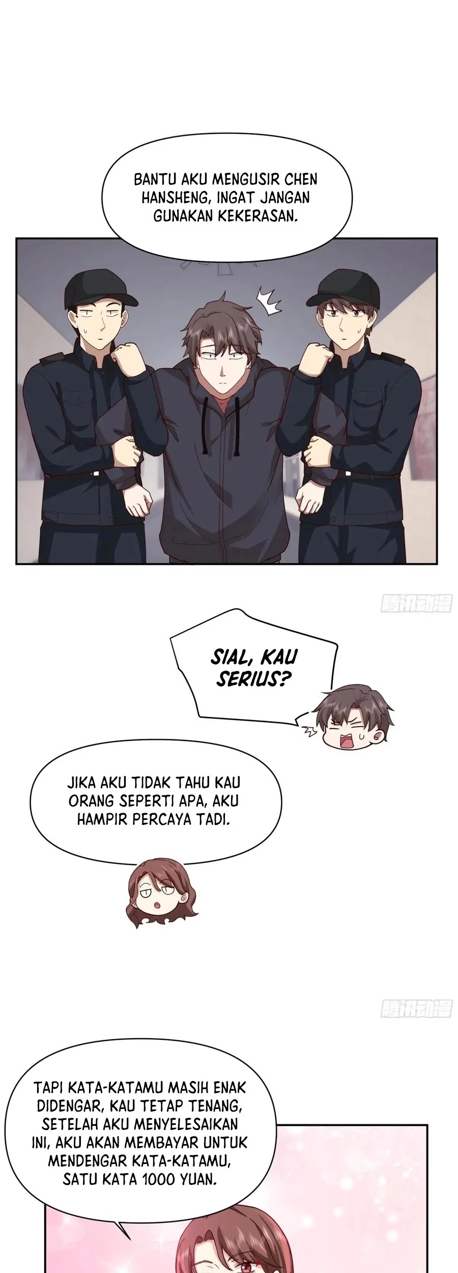 I Really Don’t Want to Be Reborn Chapter 363 - halaman 14