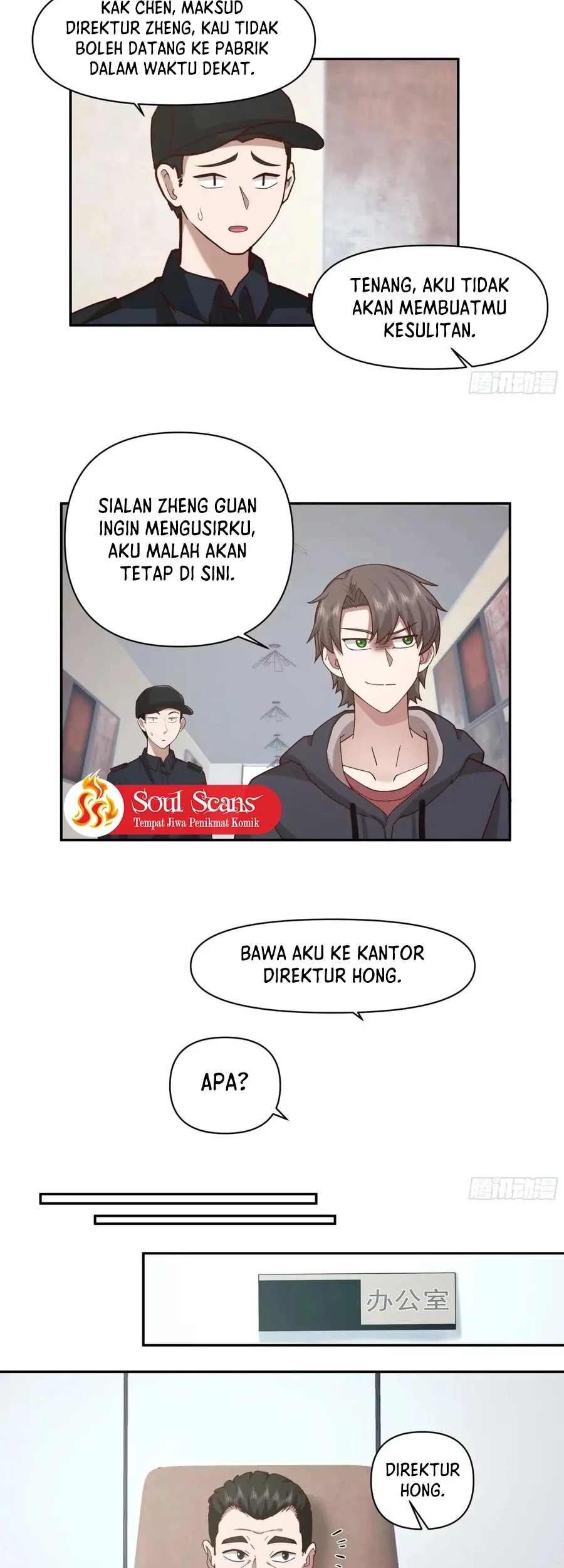 I Really Don’t Want to Be Reborn Chapter 363 - halaman 16