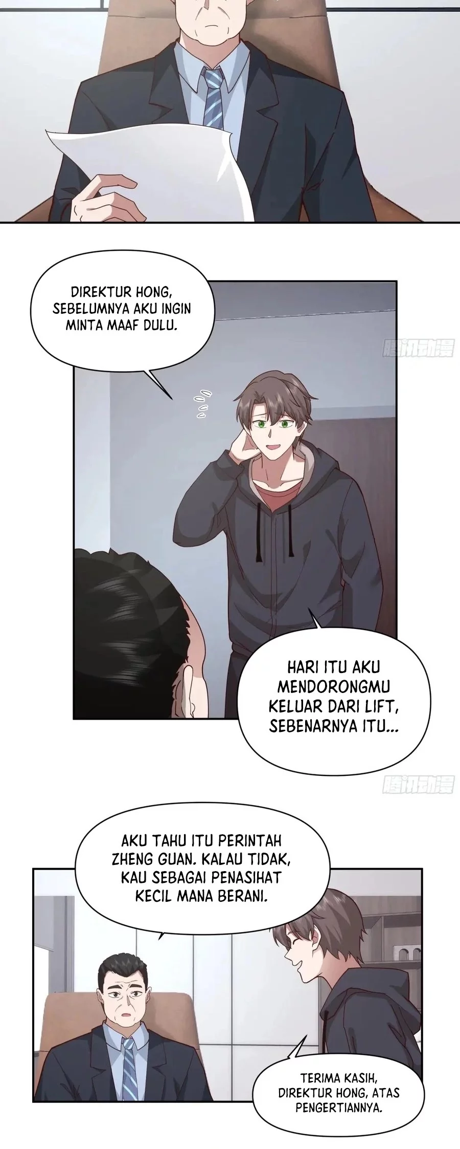 I Really Don’t Want to Be Reborn Chapter 363 - halaman 17
