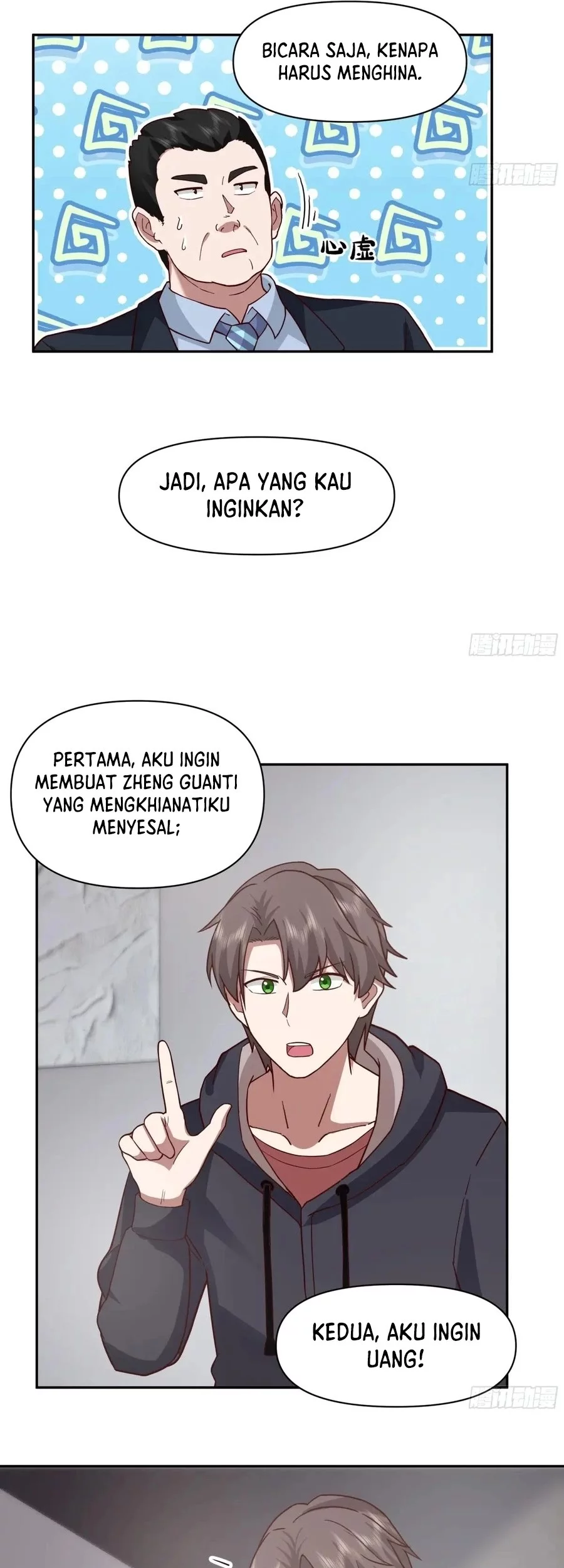 I Really Don’t Want to Be Reborn Chapter 364 - halaman 10