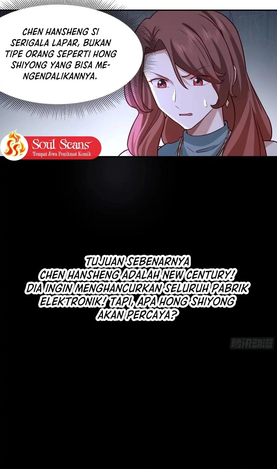 I Really Don’t Want to Be Reborn Chapter 364 - halaman 13