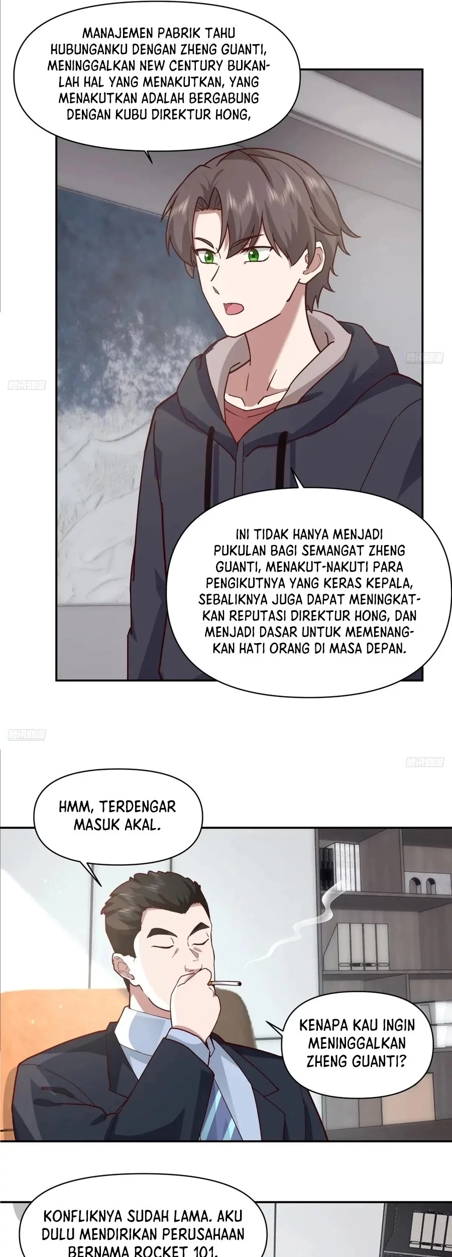 I Really Don’t Want to Be Reborn Chapter 364 - halaman 6