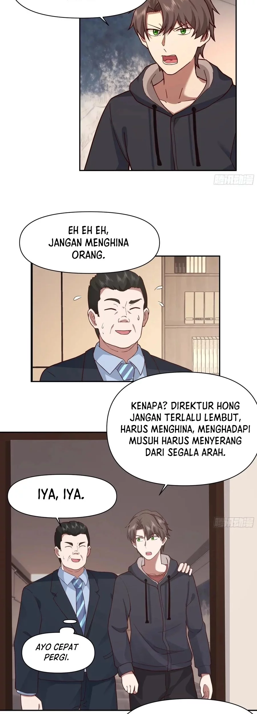 I Really Don’t Want to Be Reborn Chapter 365 - halaman 11