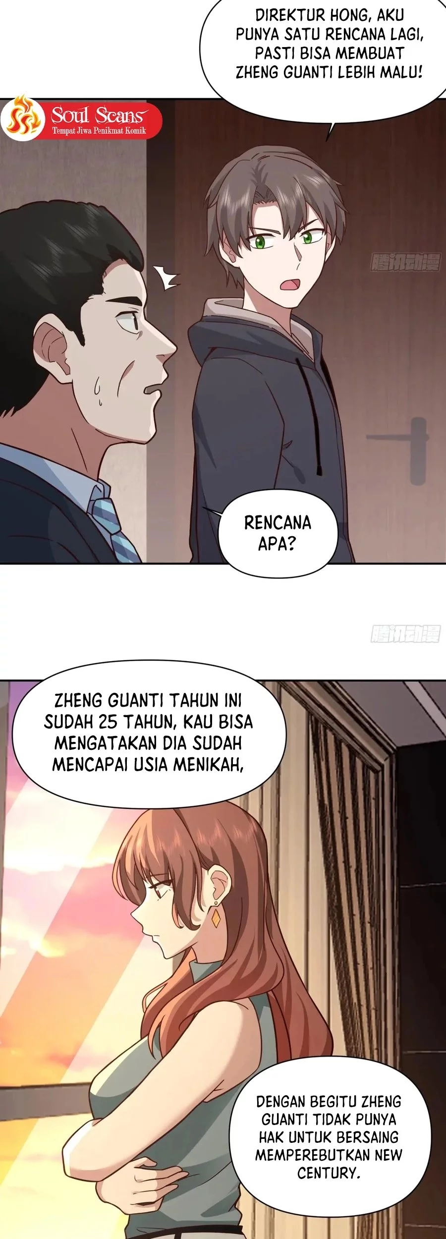 I Really Don’t Want to Be Reborn Chapter 365 - halaman 12