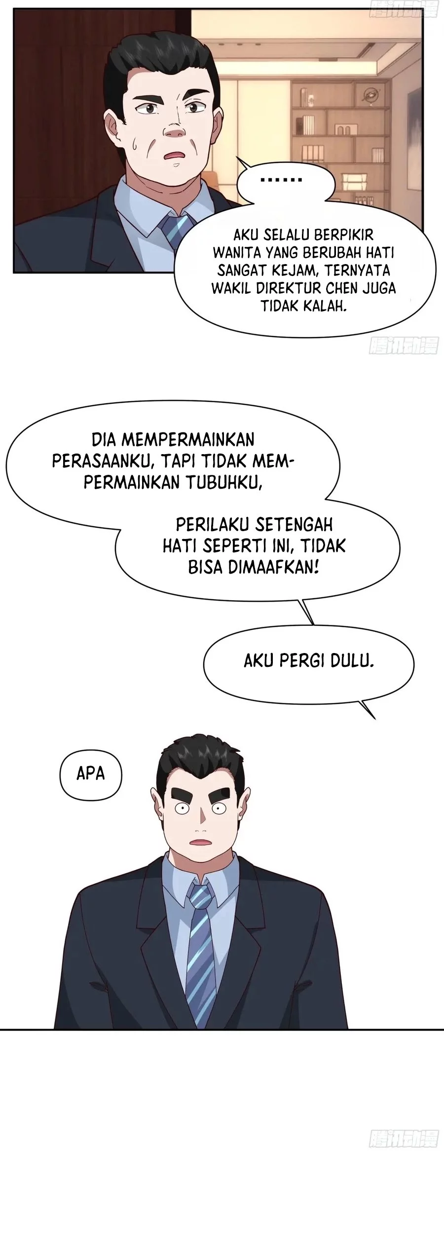 I Really Don’t Want to Be Reborn Chapter 365 - halaman 14