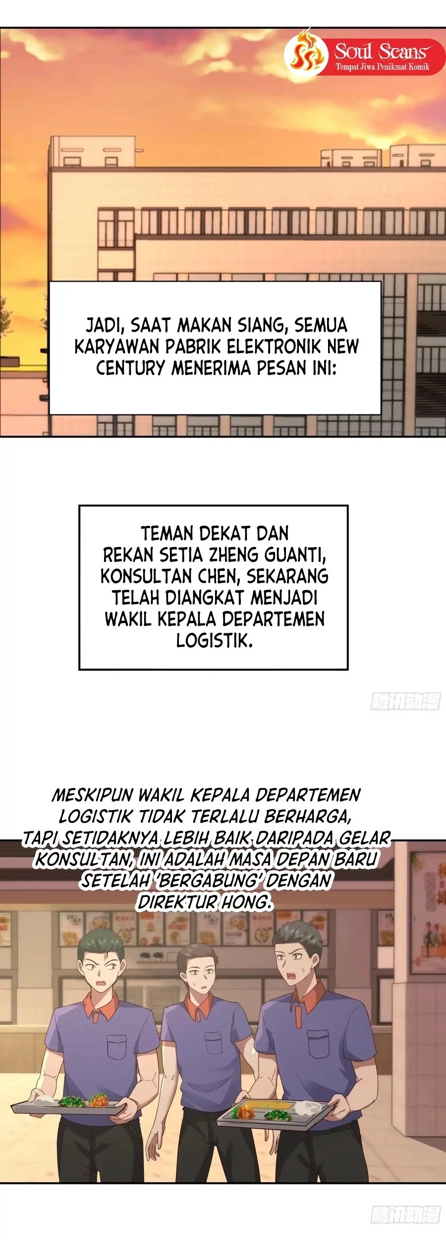 I Really Don’t Want to Be Reborn Chapter 365 - halaman 15