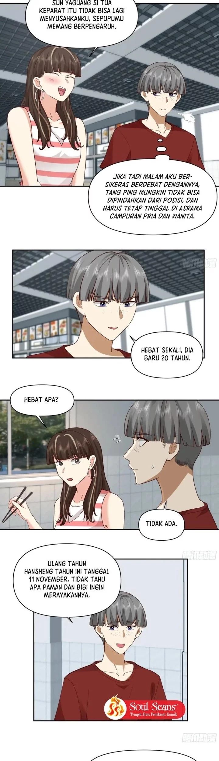 I Really Don’t Want to Be Reborn Chapter 366 - halaman 11