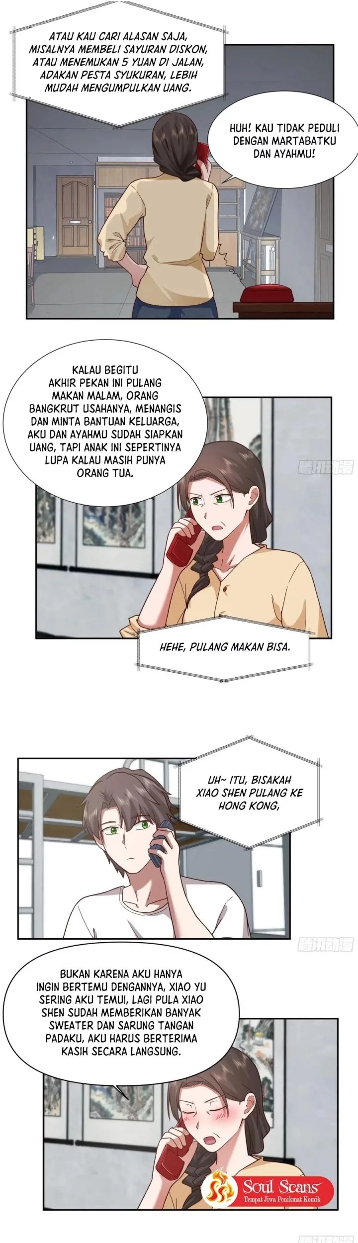 I Really Don’t Want to Be Reborn Chapter 366 - halaman 13