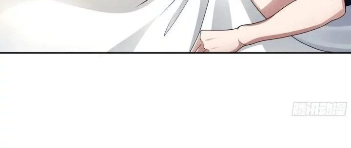 I Really Don’t Want to Be Reborn Chapter 369 - halaman 13