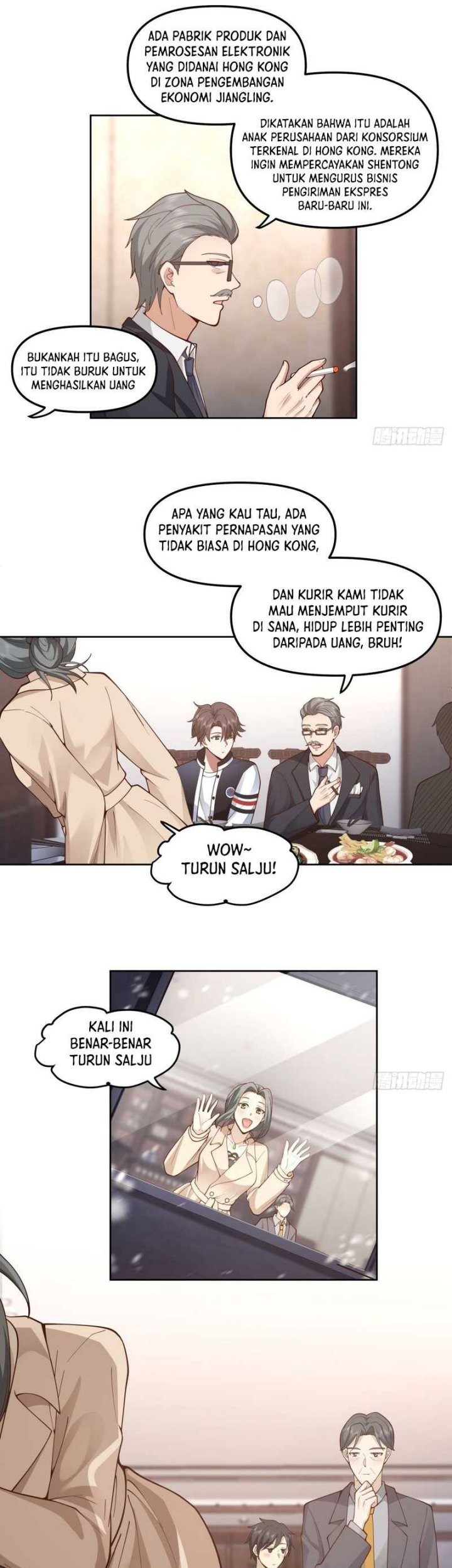 I Really Don’t Want to Be Reborn Chapter 37 - halaman 12