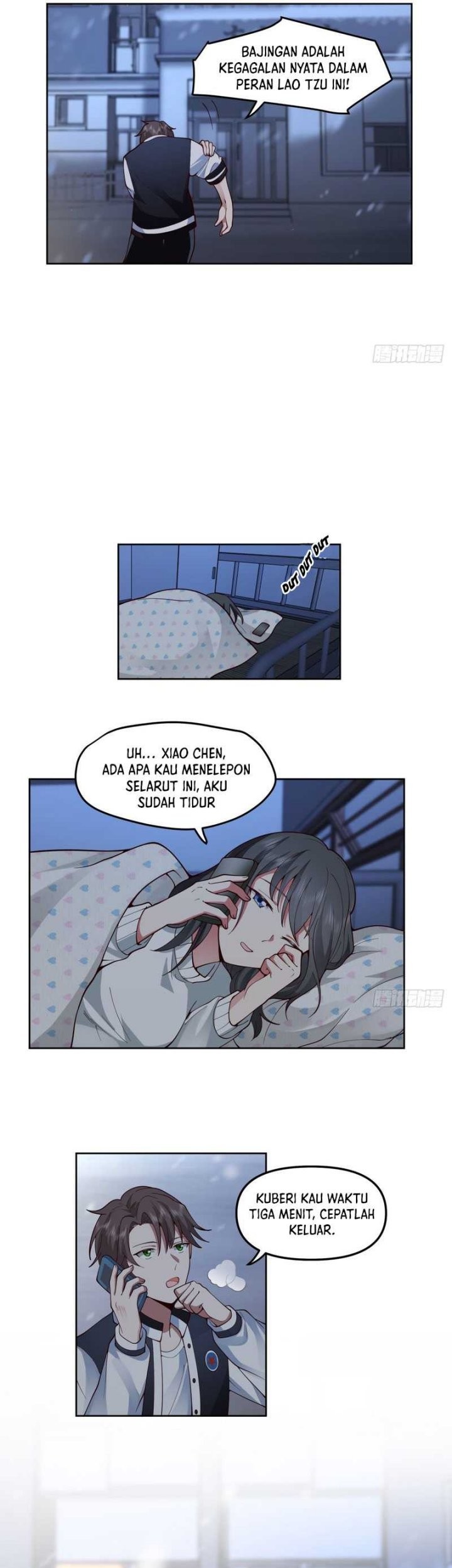 I Really Don’t Want to Be Reborn Chapter 37 - halaman 15