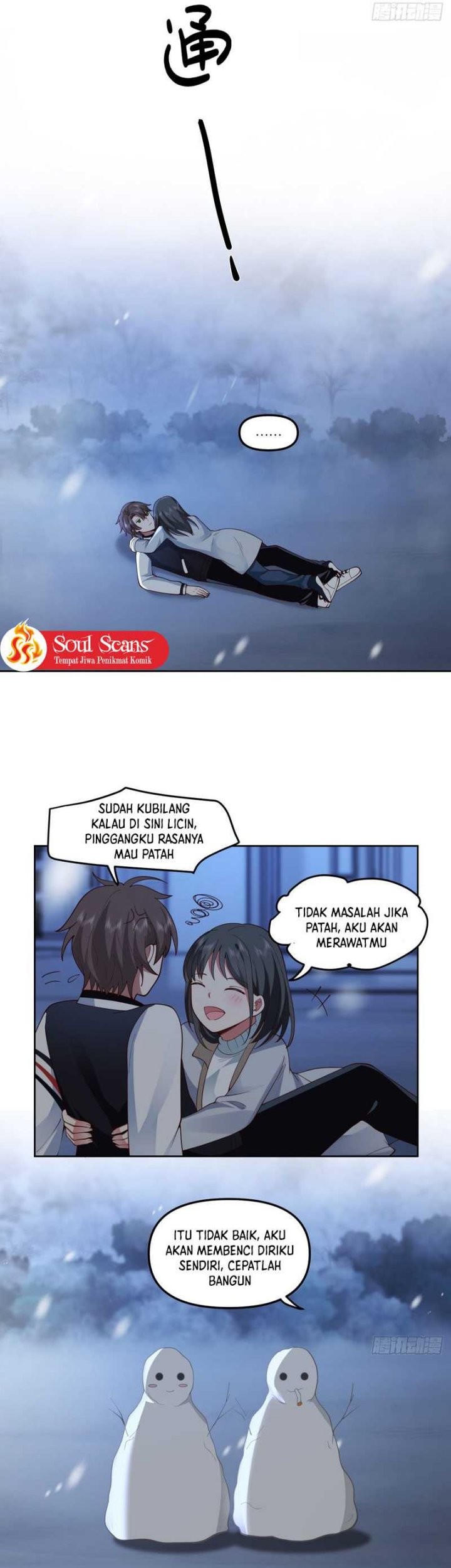 I Really Don’t Want to Be Reborn Chapter 37 - halaman 21