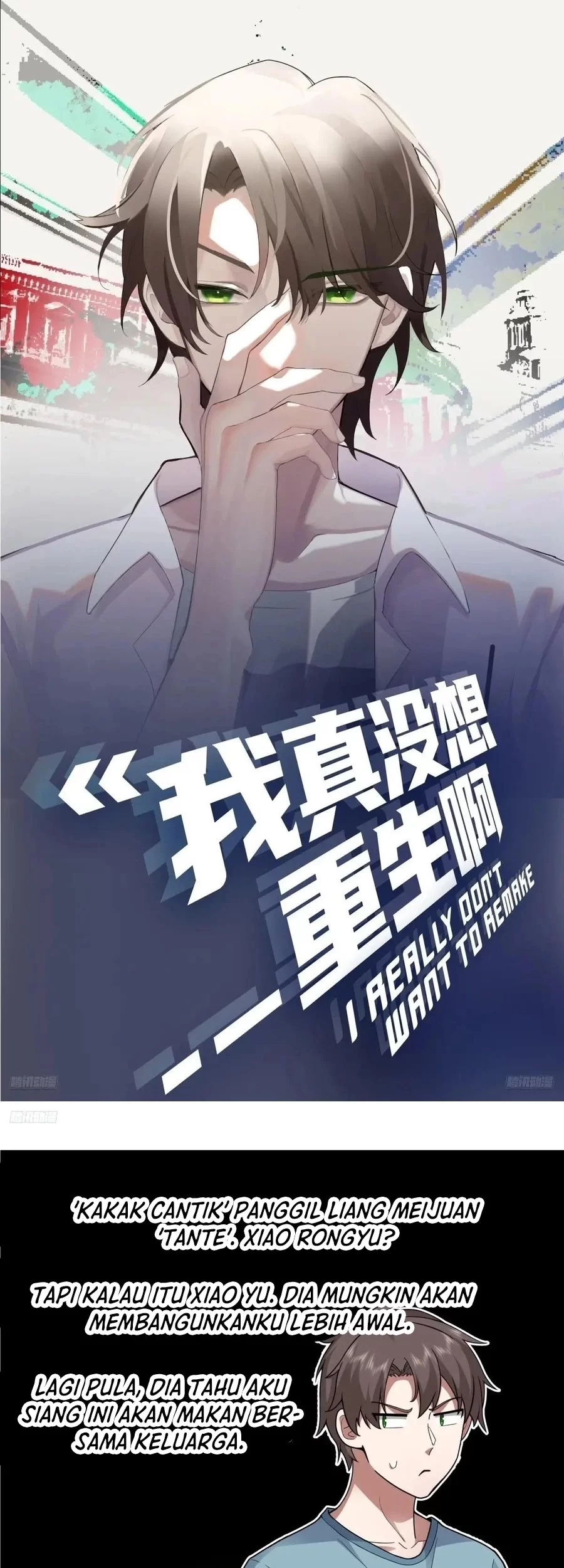 I Really Don’t Want to Be Reborn Chapter 370 - halaman 2
