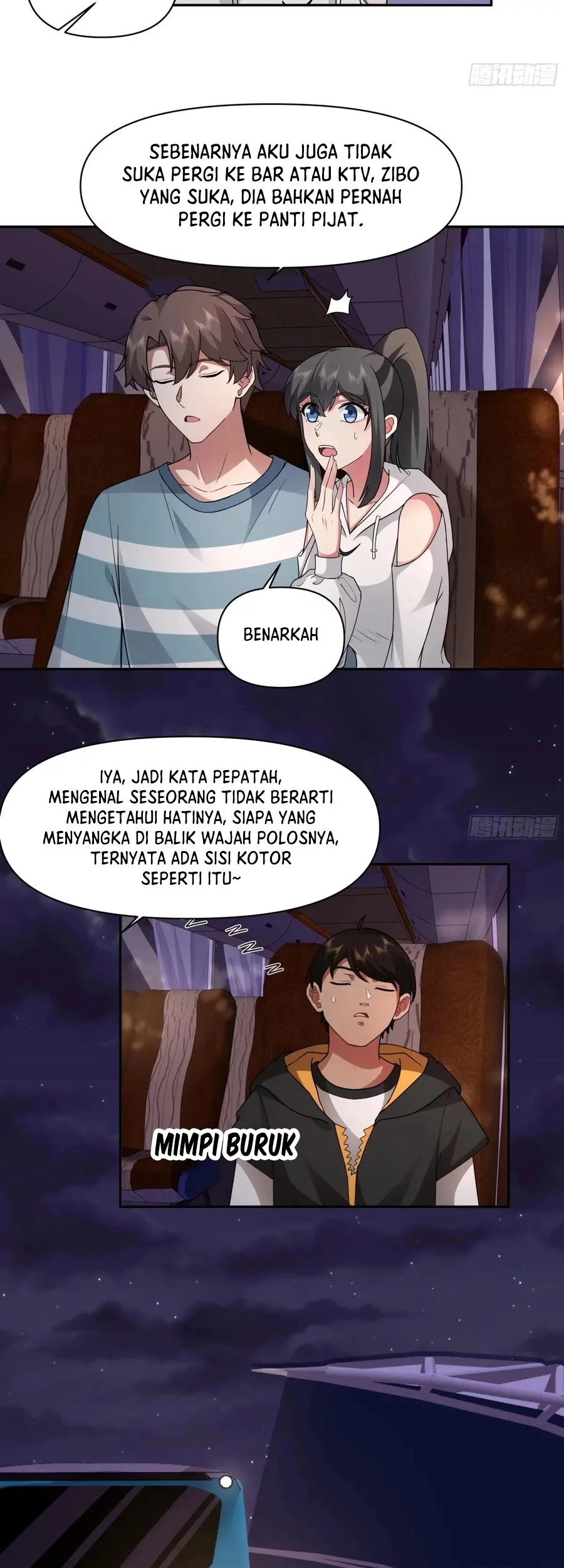 I Really Don’t Want to Be Reborn Chapter 371 - halaman 12