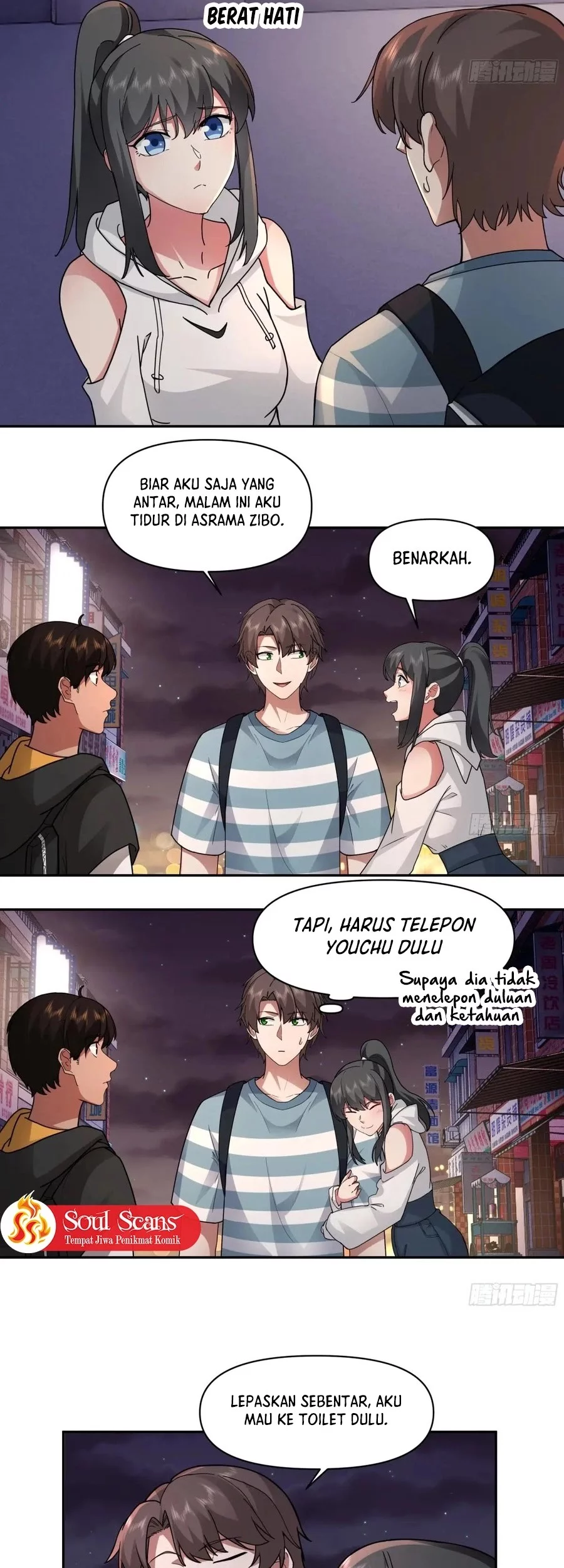 I Really Don’t Want to Be Reborn Chapter 371 - halaman 14