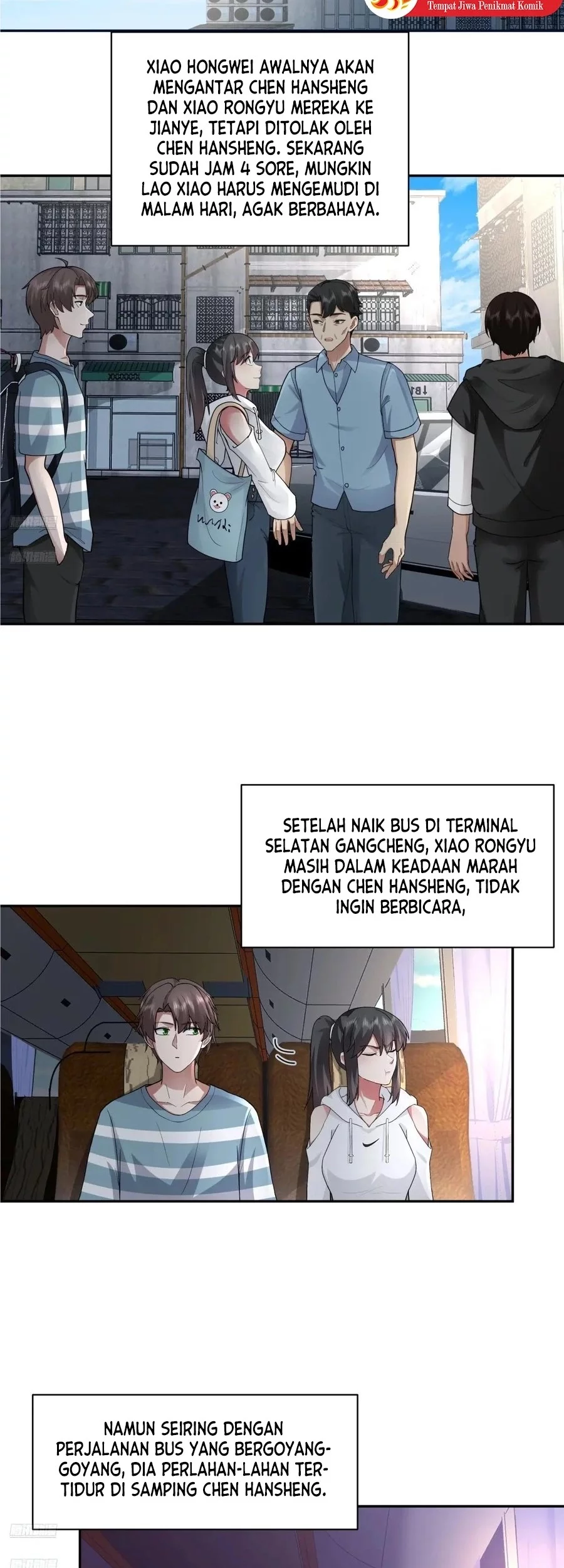 I Really Don’t Want to Be Reborn Chapter 371 - halaman 3