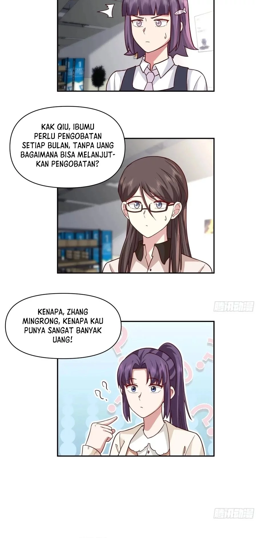 I Really Don’t Want to Be Reborn Chapter 372 - halaman 13