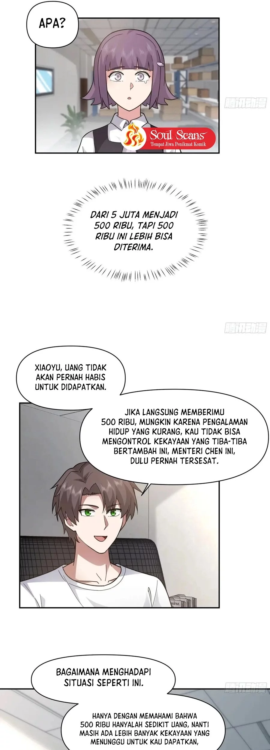 I Really Don’t Want to Be Reborn Chapter 373 - halaman 14