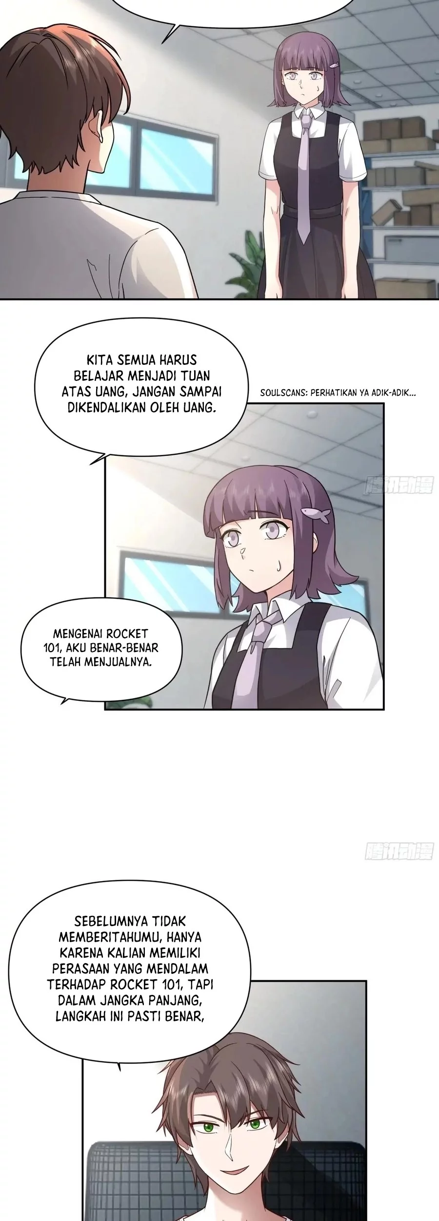 I Really Don’t Want to Be Reborn Chapter 373 - halaman 15