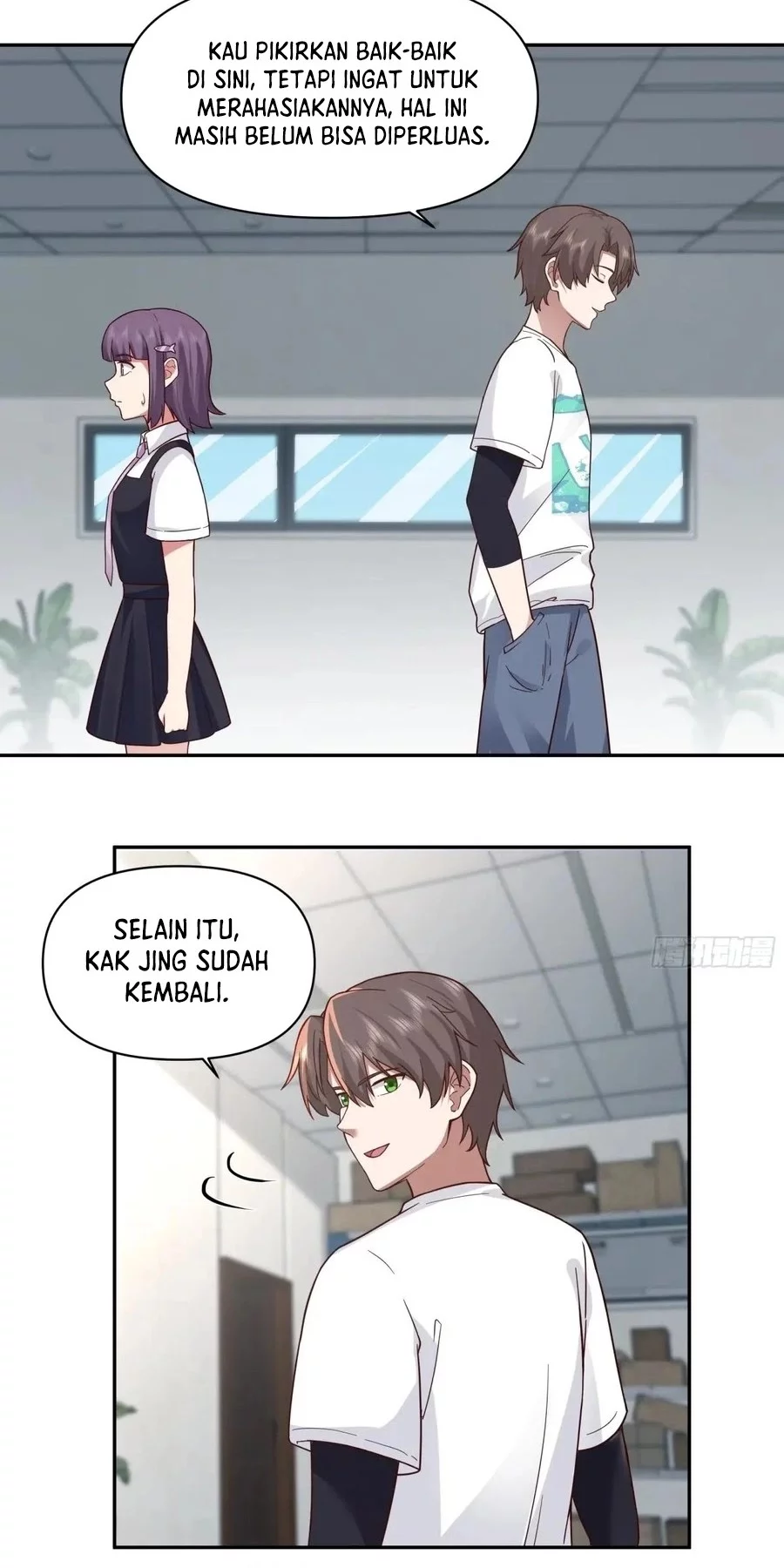 I Really Don’t Want to Be Reborn Chapter 373 - halaman 17