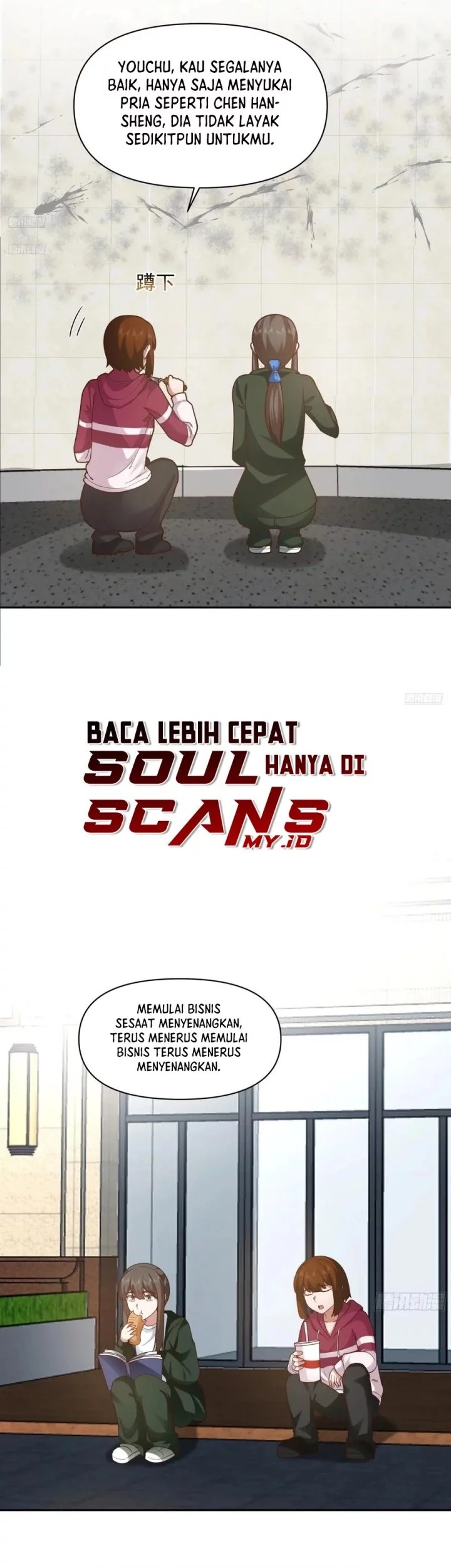 I Really Don’t Want to Be Reborn Chapter 374 - halaman 7
