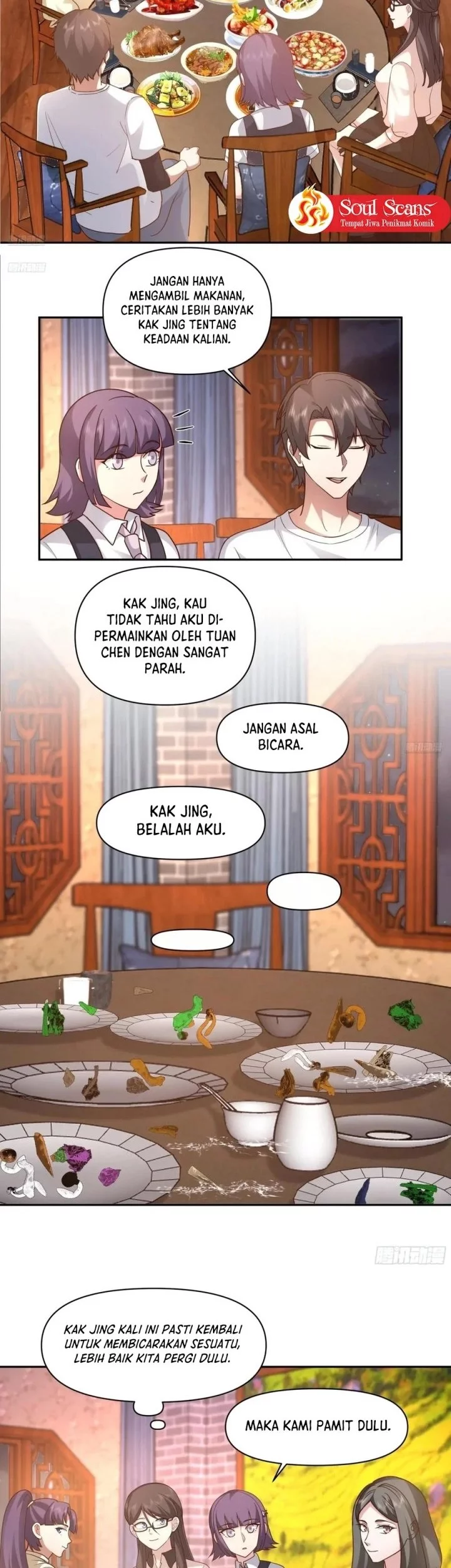 I Really Don’t Want to Be Reborn Chapter 375 - halaman 7