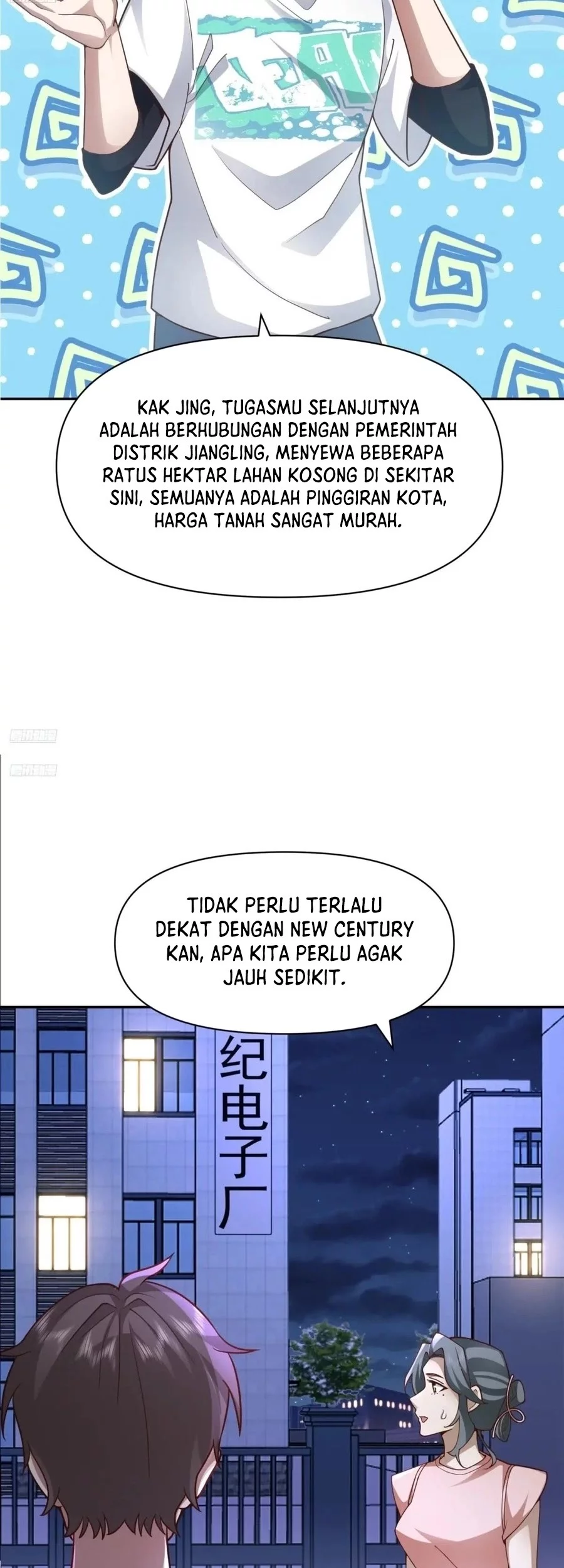 I Really Don’t Want to Be Reborn Chapter 376 - halaman 4