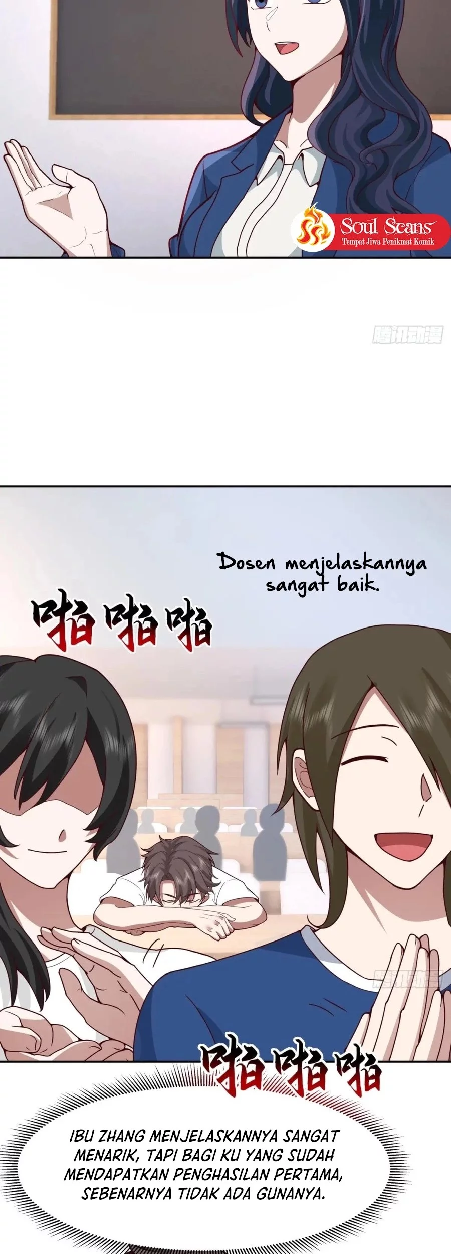 I Really Don’t Want to Be Reborn Chapter 378 - halaman 12