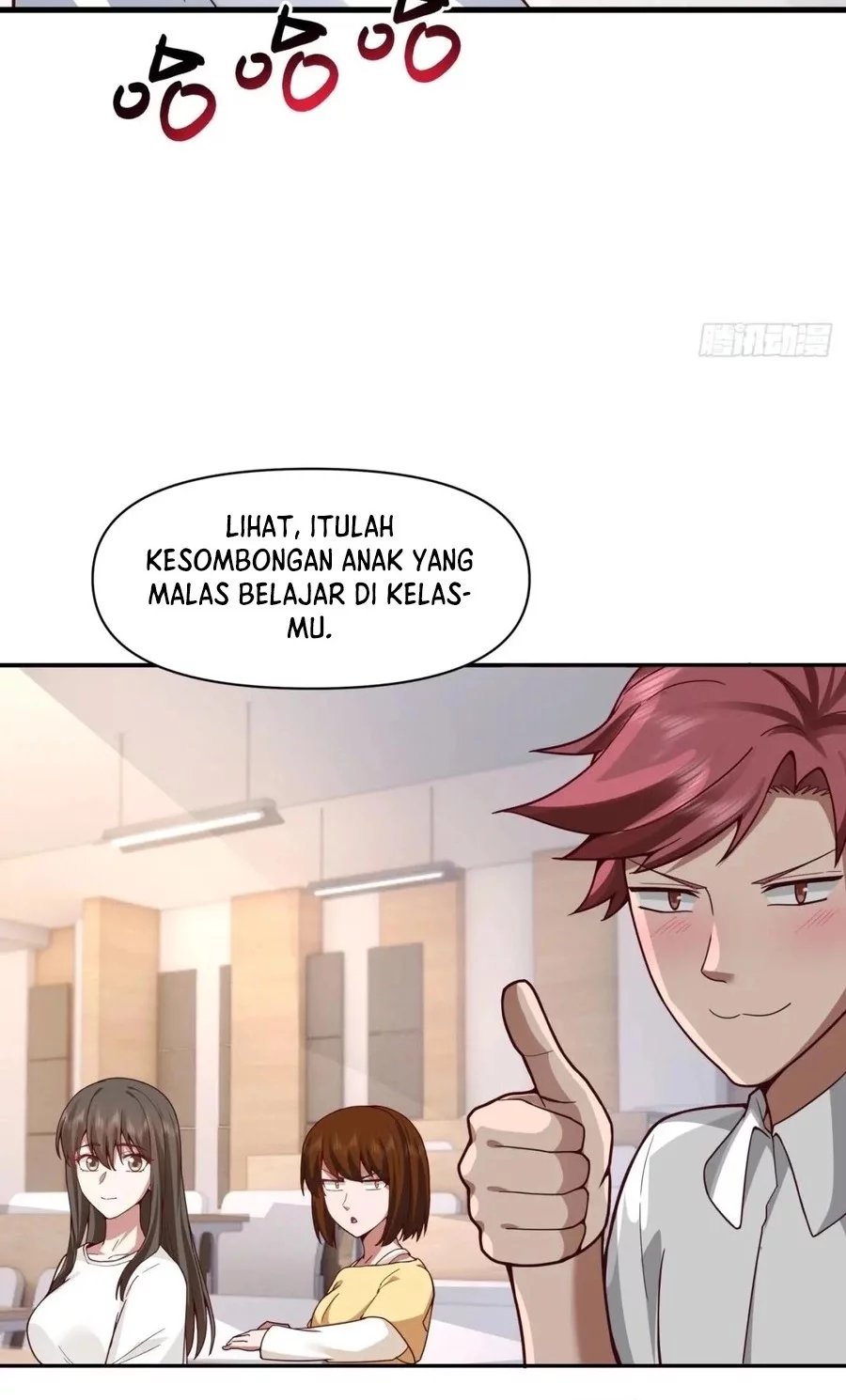 I Really Don’t Want to Be Reborn Chapter 378 - halaman 17