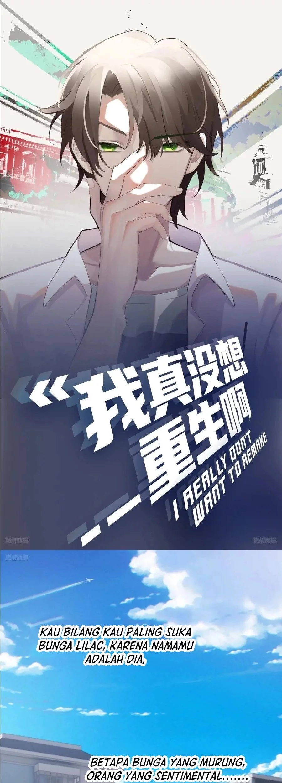 I Really Don’t Want to Be Reborn Chapter 378 - halaman 2