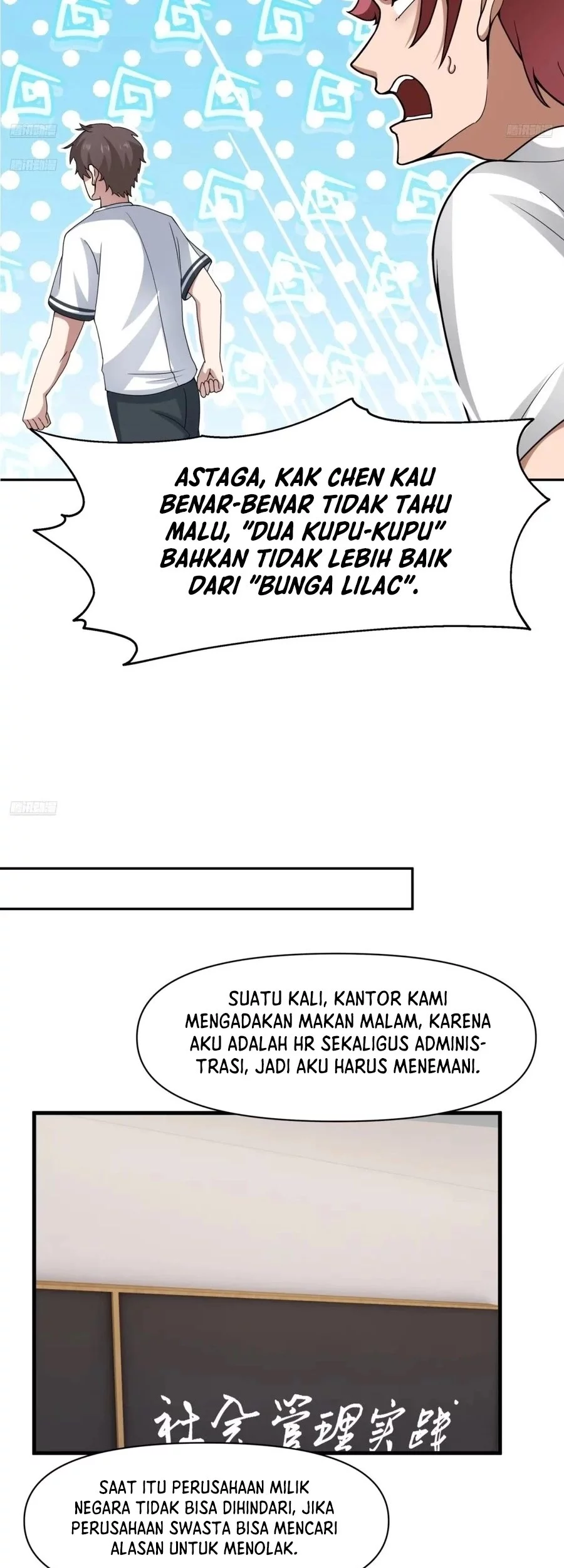 I Really Don’t Want to Be Reborn Chapter 378 - halaman 8