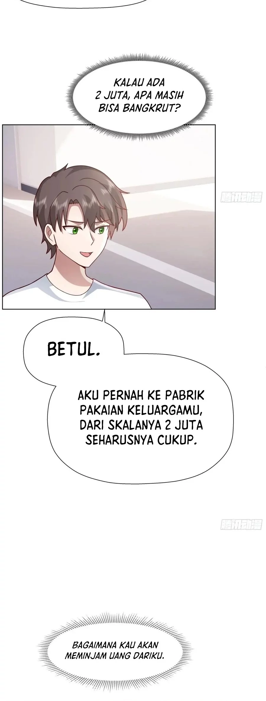 I Really Don’t Want to Be Reborn Chapter 379 - halaman 13