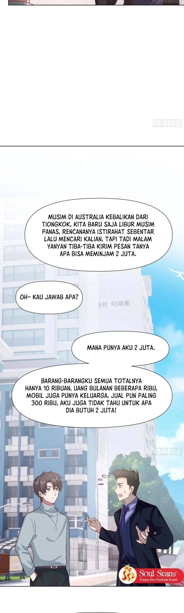 I Really Don’t Want to Be Reborn Chapter 381 - halaman 15