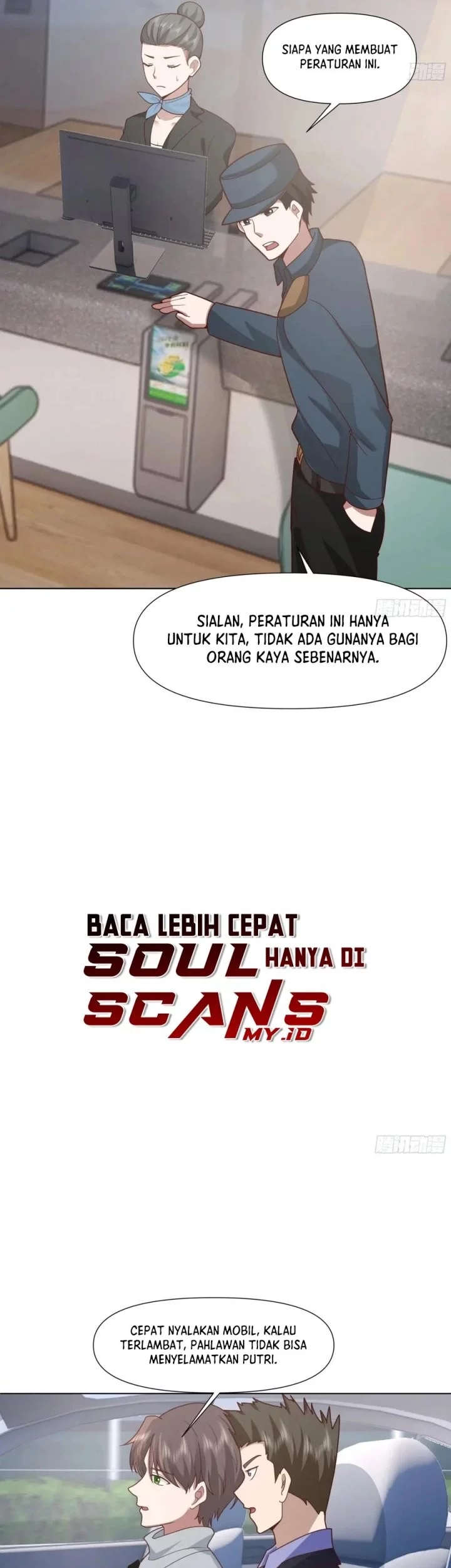 I Really Don’t Want to Be Reborn Chapter 382 - halaman 21