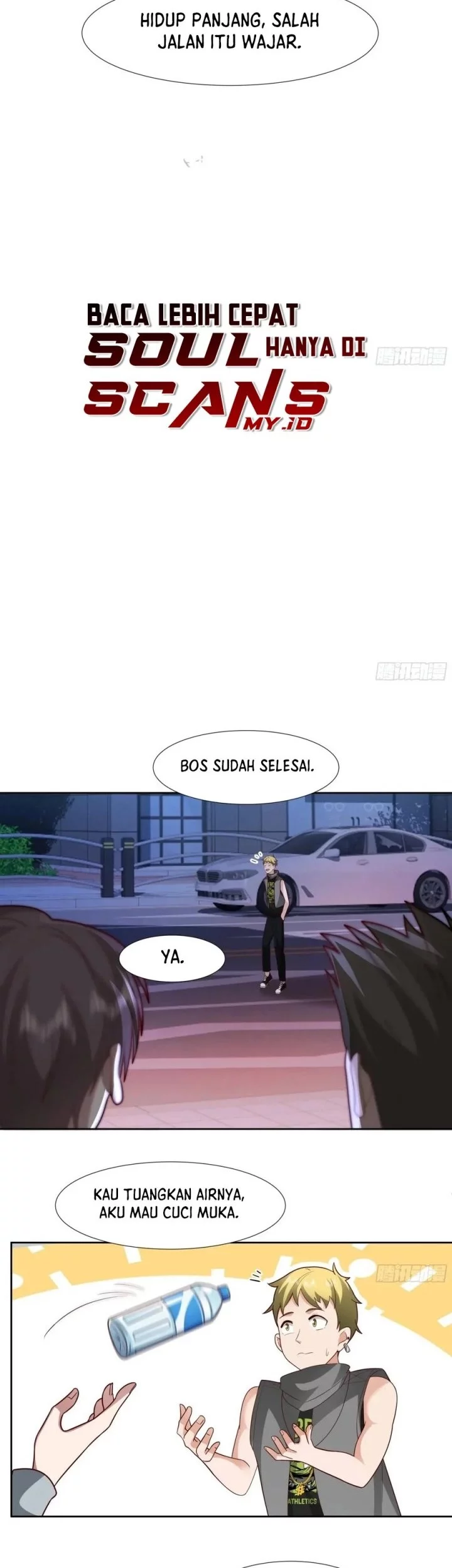 I Really Don’t Want to Be Reborn Chapter 383 - halaman 16