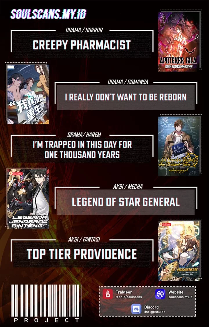 I Really Don’t Want to Be Reborn Chapter 383 - halaman 26