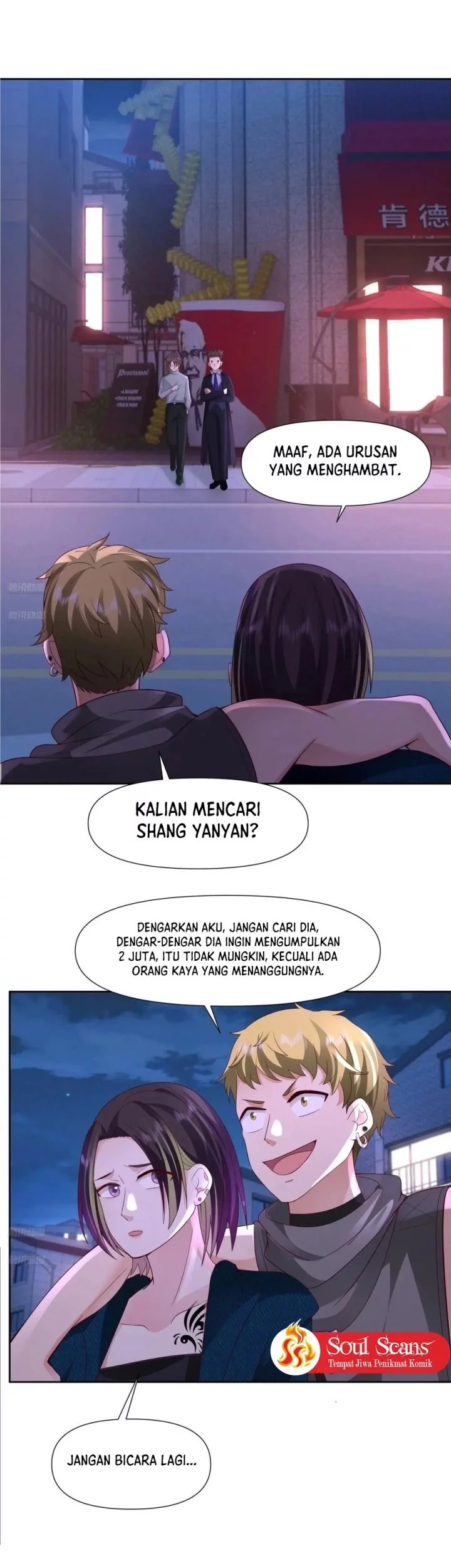 I Really Don’t Want to Be Reborn Chapter 383 - halaman 3