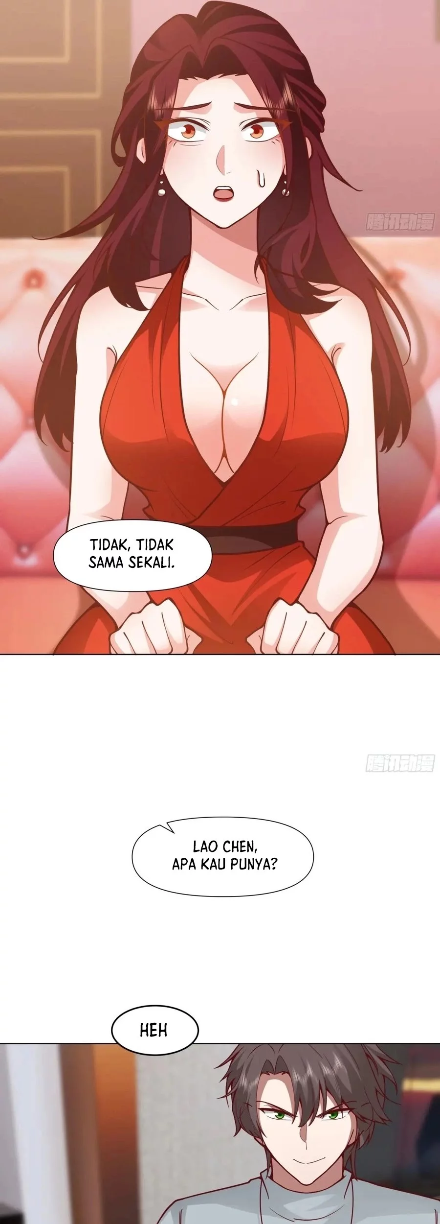 I Really Don’t Want to Be Reborn Chapter 385 - halaman 14