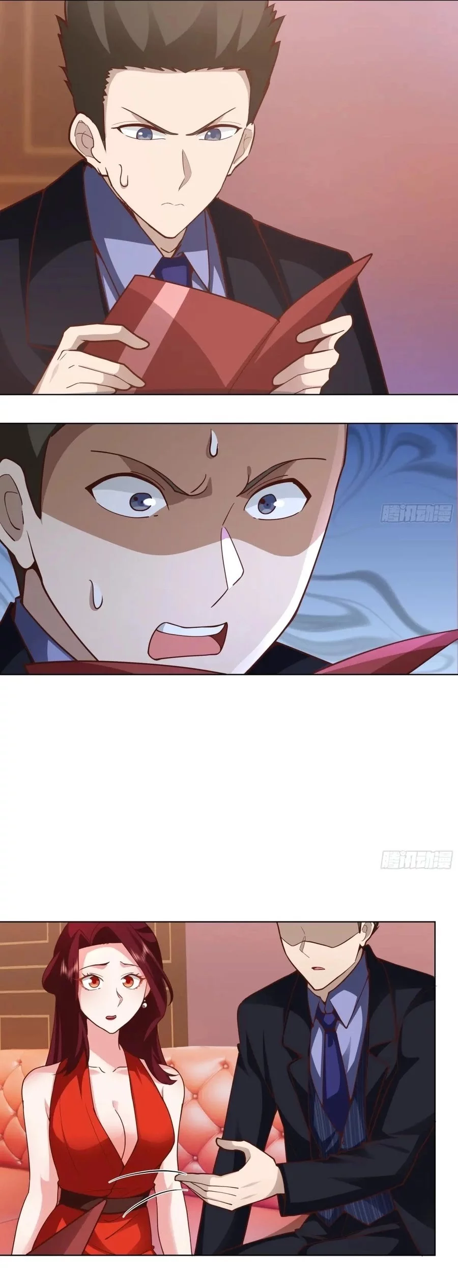 I Really Don’t Want to Be Reborn Chapter 385 - halaman 18