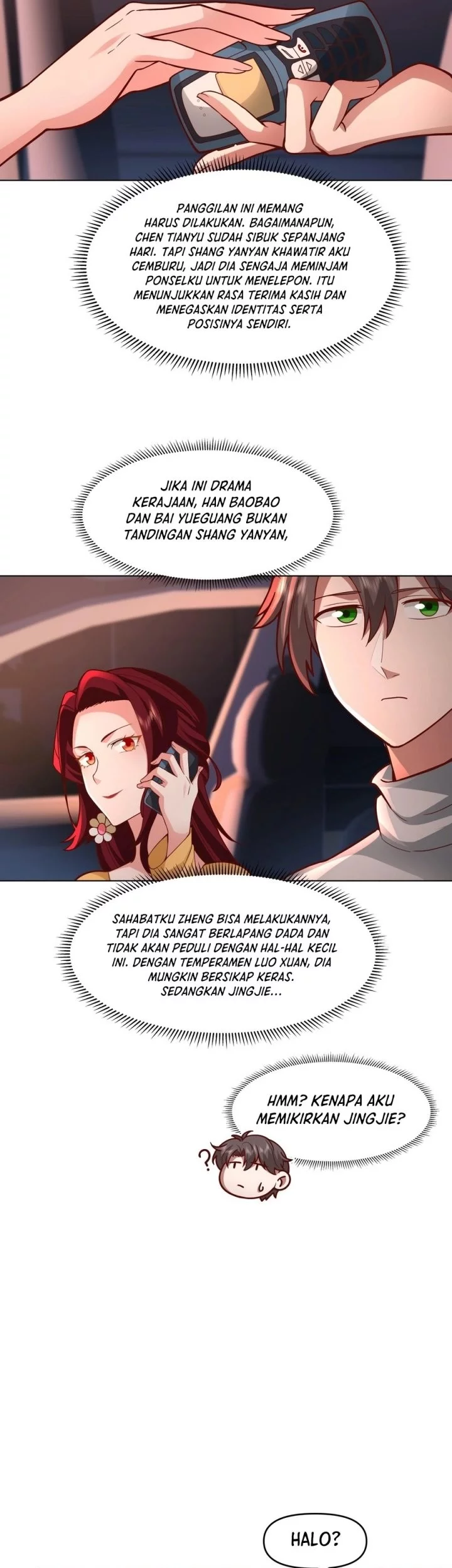 I Really Don’t Want to Be Reborn Chapter 386 - halaman 18