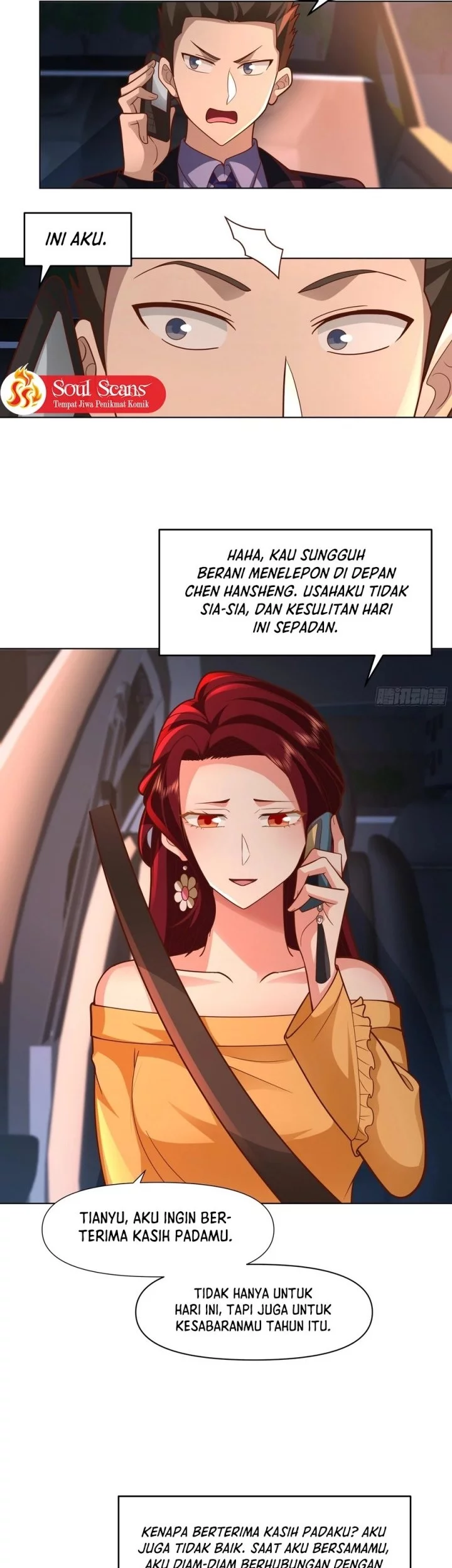I Really Don’t Want to Be Reborn Chapter 386 - halaman 19