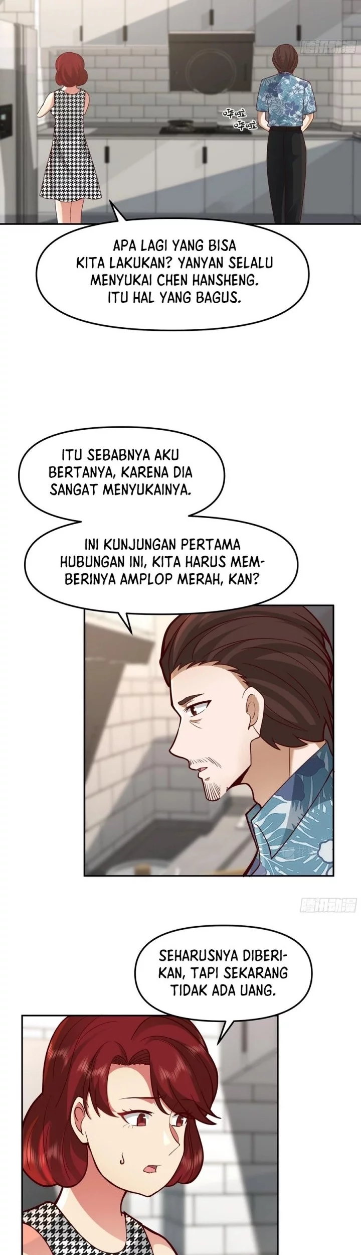 I Really Don’t Want to Be Reborn Chapter 387 - halaman 15