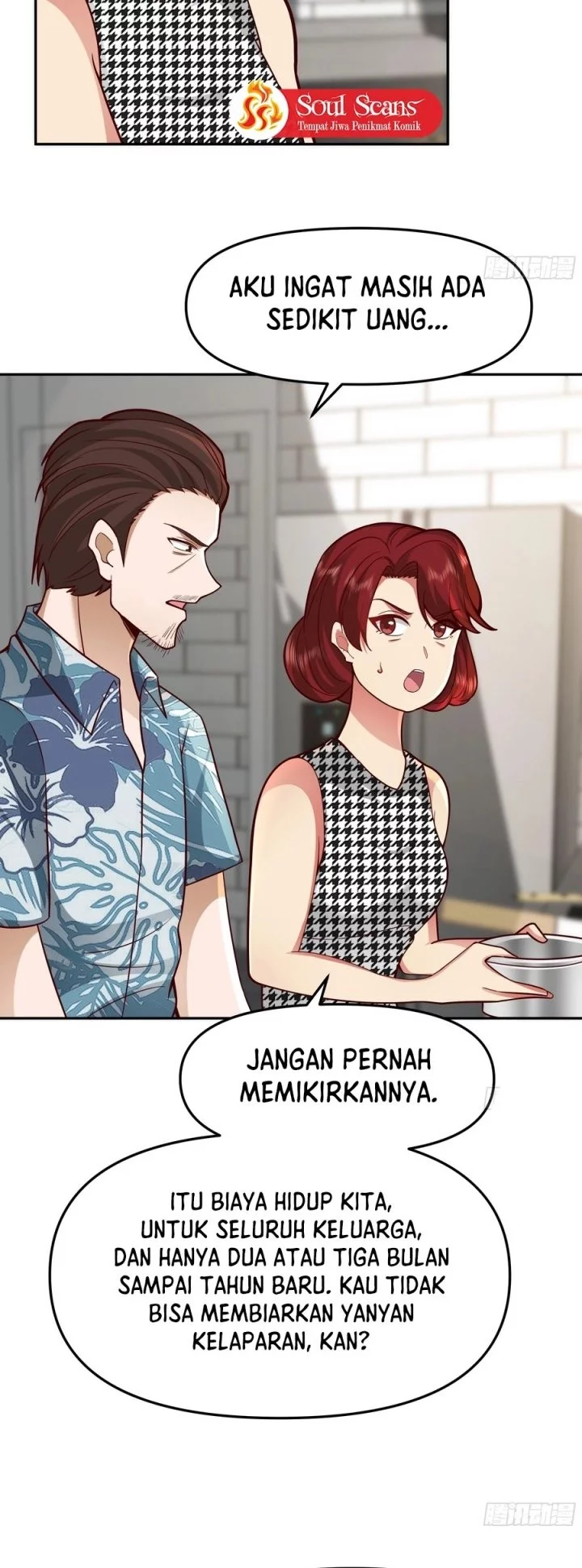 I Really Don’t Want to Be Reborn Chapter 387 - halaman 16