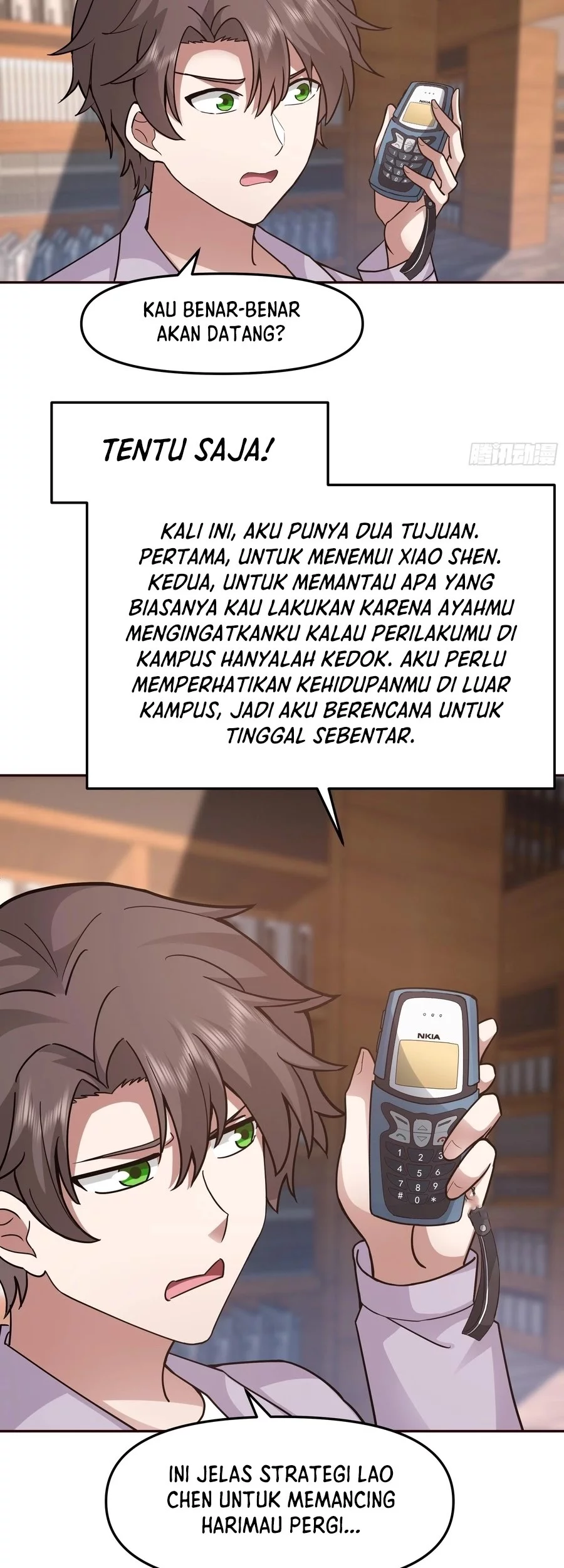 I Really Don’t Want to Be Reborn Chapter 388 - halaman 20