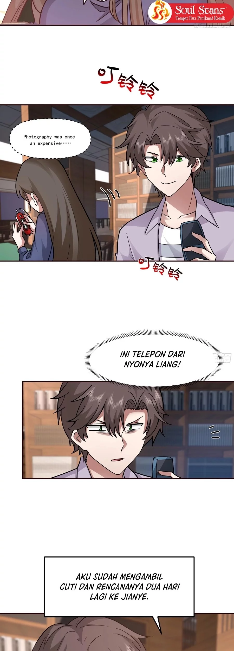 I Really Don’t Want to Be Reborn Chapter 389 - halaman 19