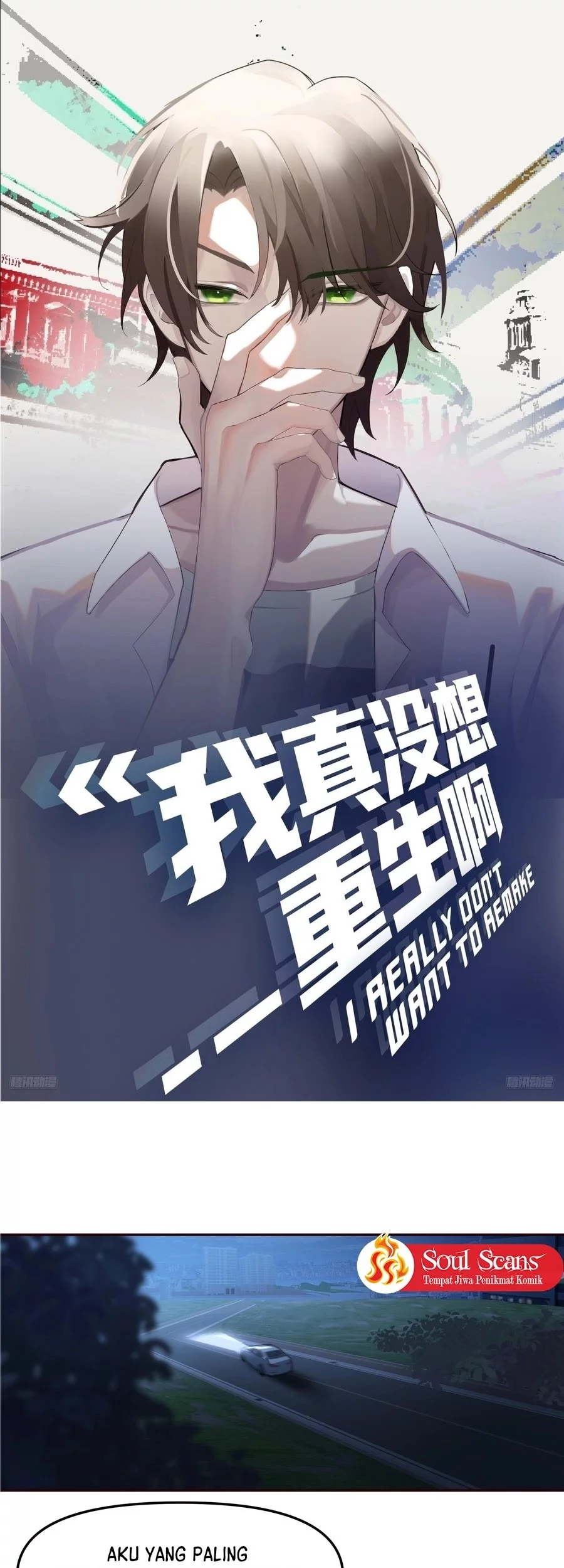 I Really Don’t Want to Be Reborn Chapter 389 - halaman 2