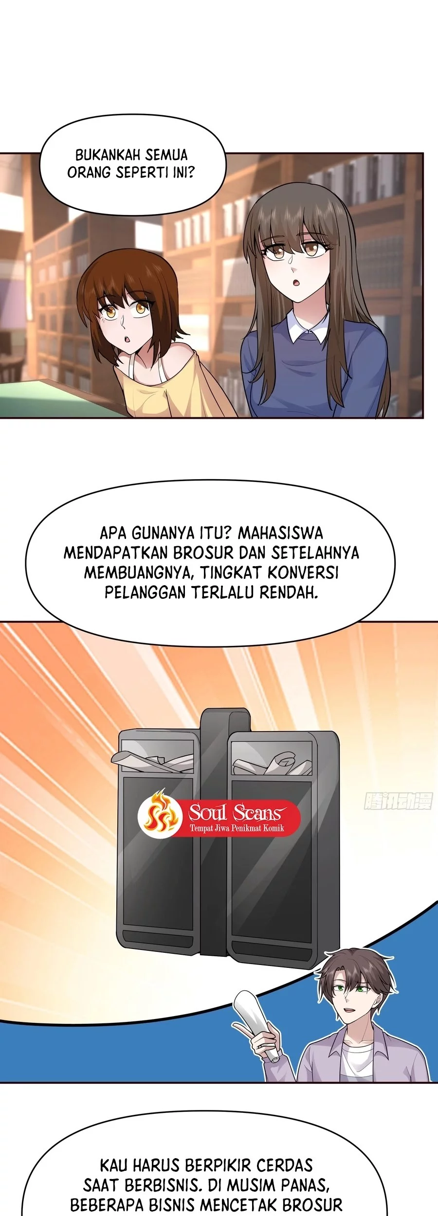 I Really Don’t Want to Be Reborn Chapter 390 - halaman 15