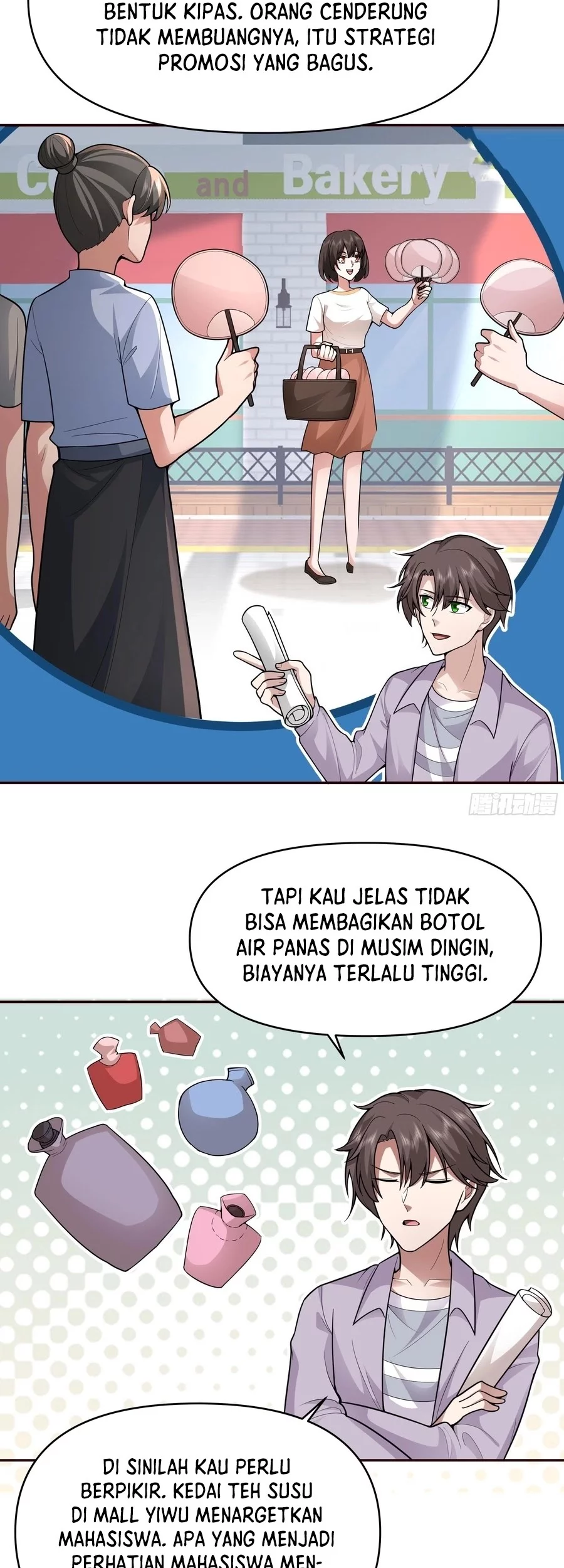 I Really Don’t Want to Be Reborn Chapter 390 - halaman 16