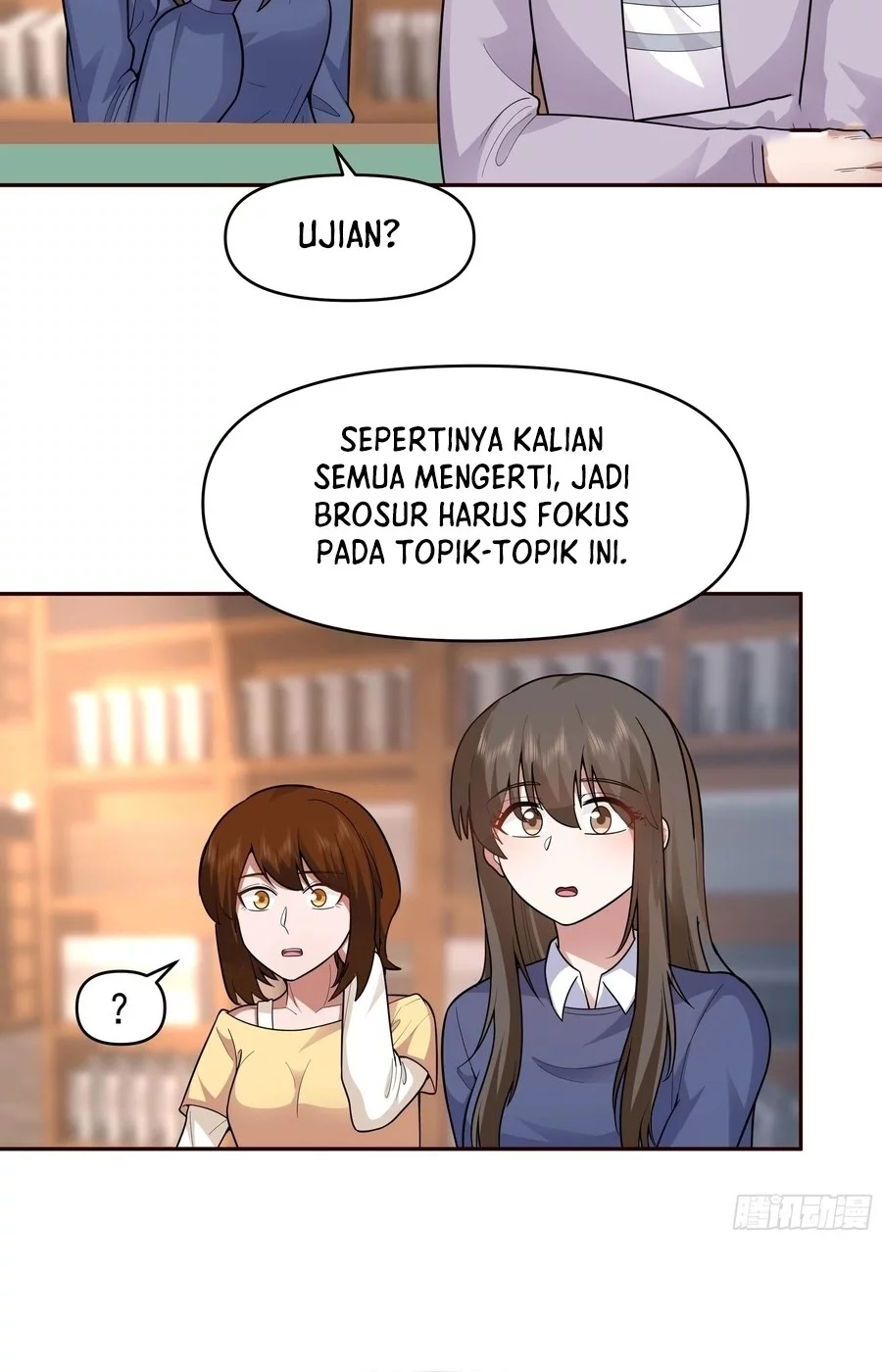 I Really Don’t Want to Be Reborn Chapter 390 - halaman 18