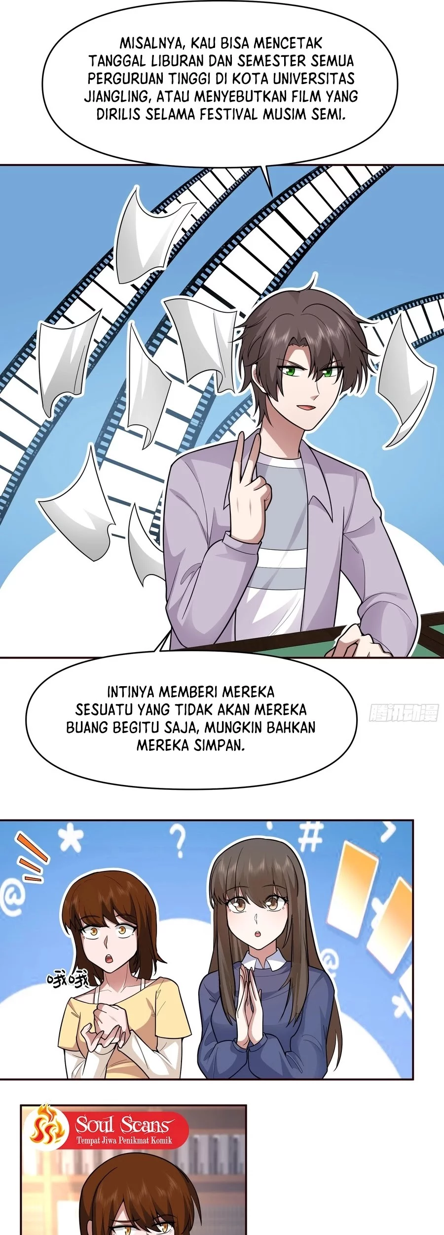 I Really Don’t Want to Be Reborn Chapter 390 - halaman 19